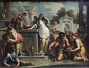 Жертвоприношение Гесии Жертвоприношение Гесии