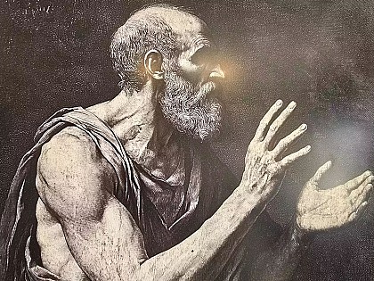 Кротос, спутник муз Кротос, спутник муз